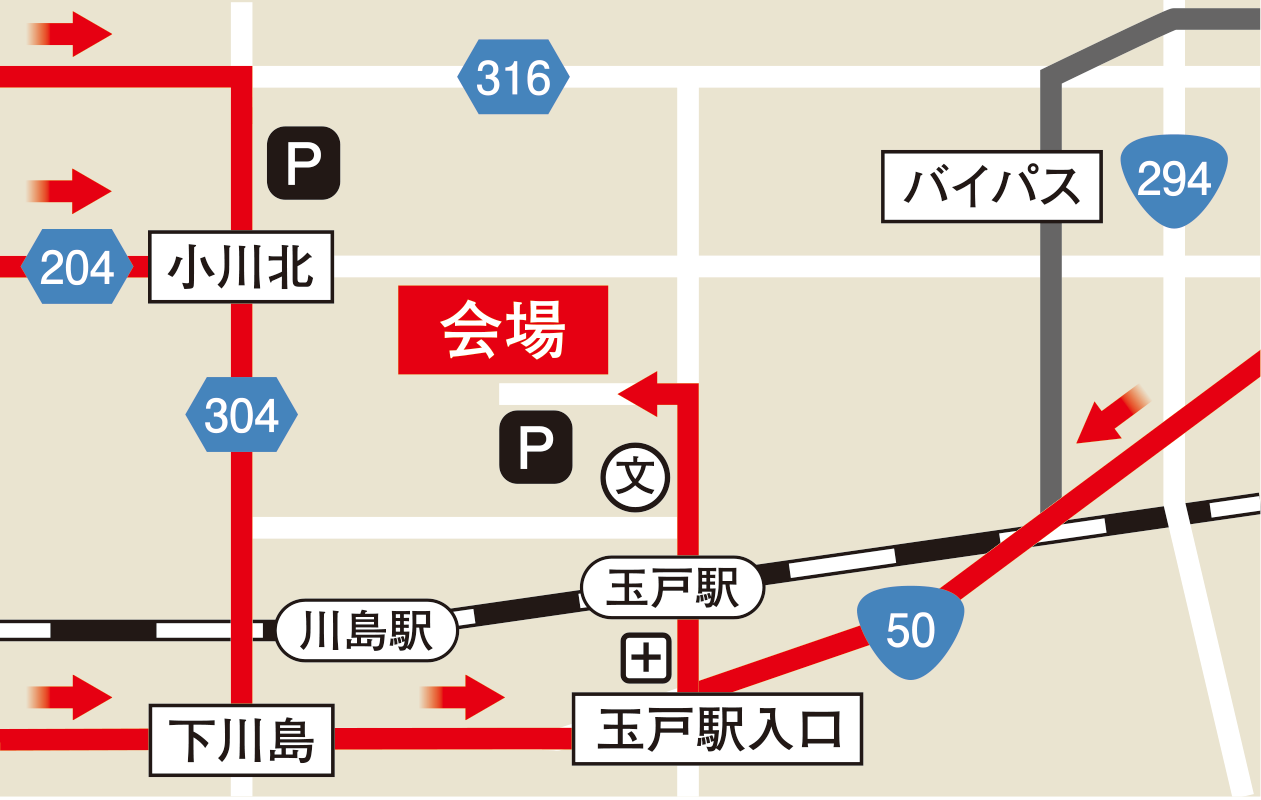 車でお越しになる方