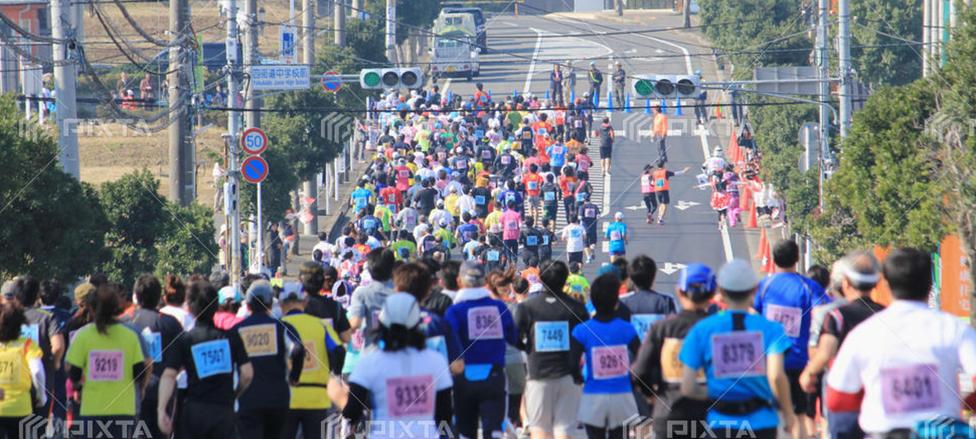 日本陸連公認コースによるハーフマラソン